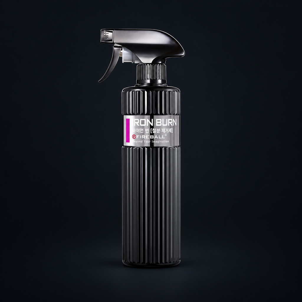 iron burn 500ml dark iron burn 500ml dark