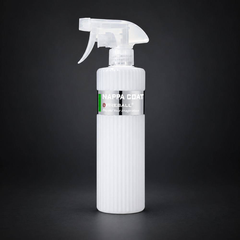 nappa coat 500ml dark nappa coat 500ml dark