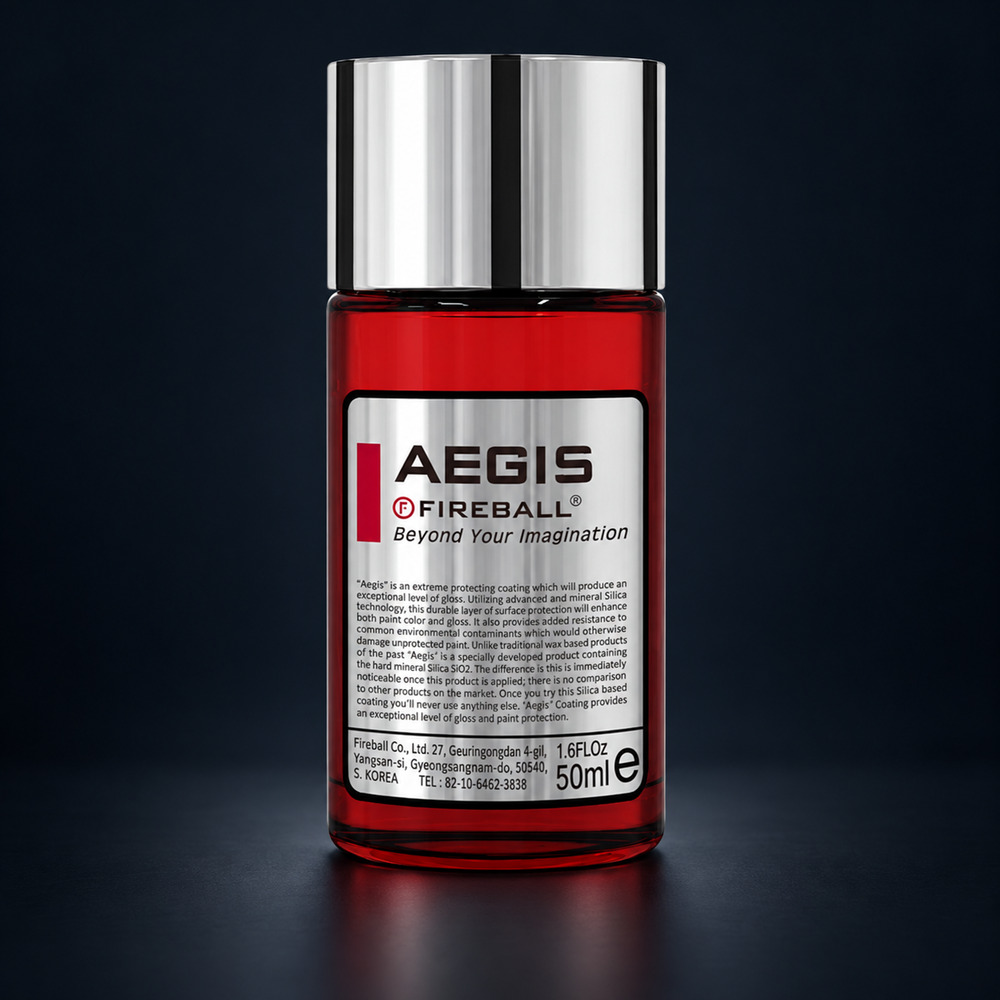 aegis 50ml dark aegis 50ml dark