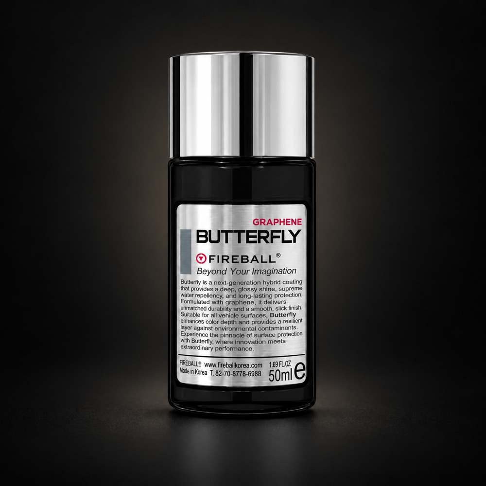 butterfly graphene 50ml dark butterfly graphene 50ml dark