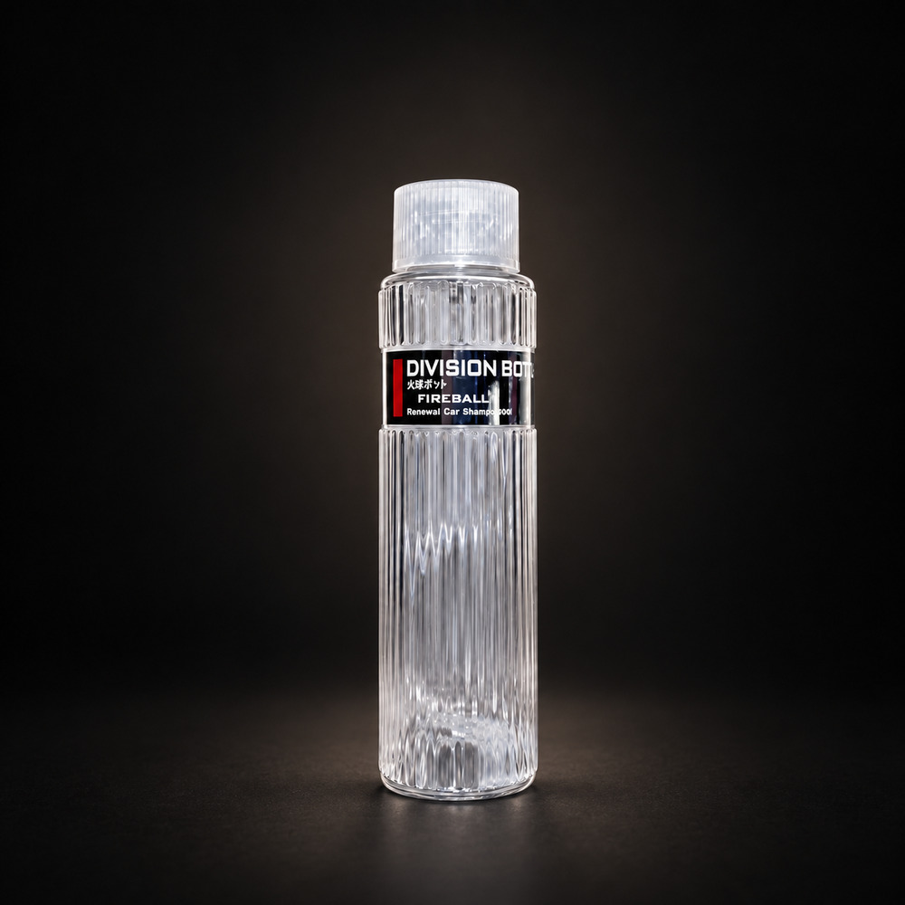 division sample bottle 100ml dark division sample bottle 100ml dark