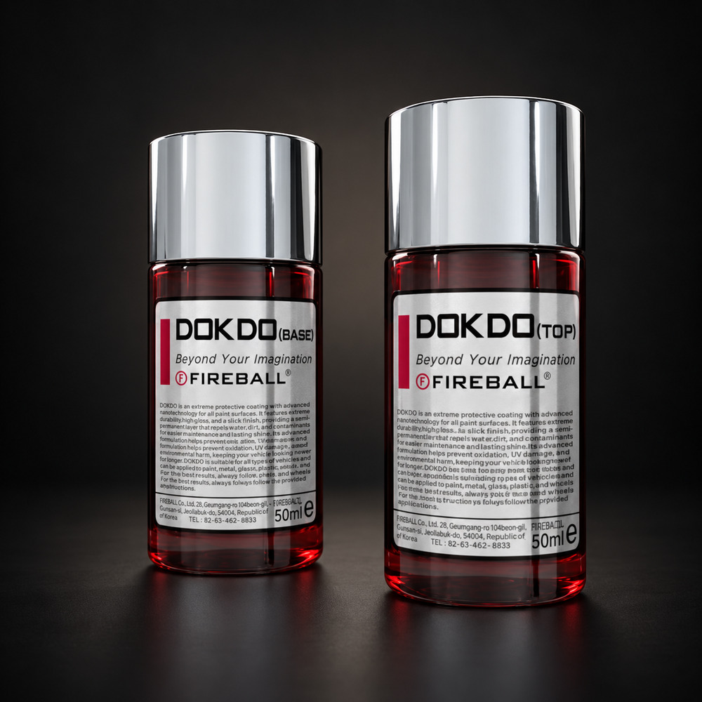 dokdo 100ml dark dokdo 100ml dark
