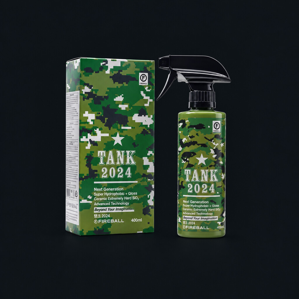 fireball tank 400ml dark fireball tank 400ml dark
