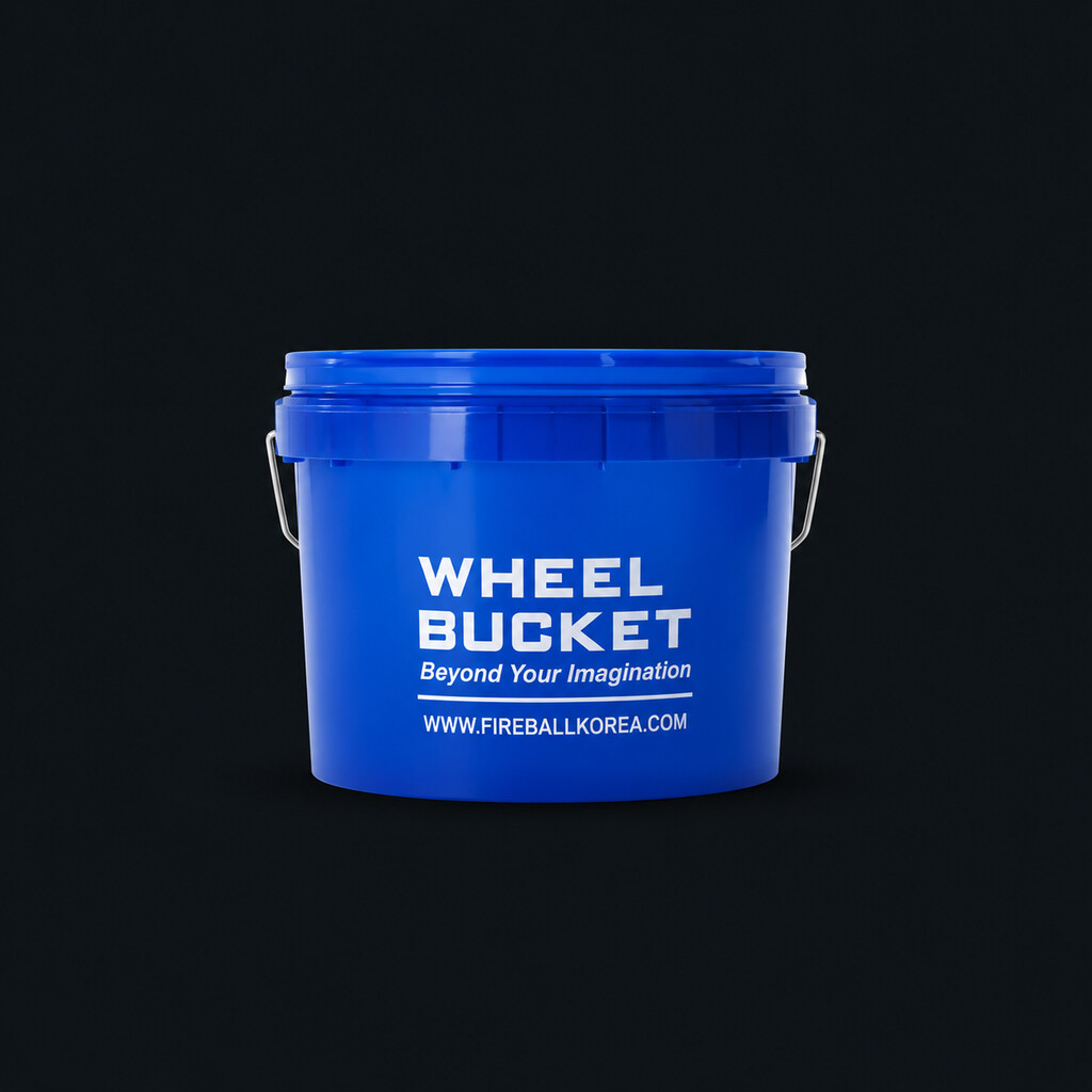 wheel bucket 7l dark wheel bucket 7l dark